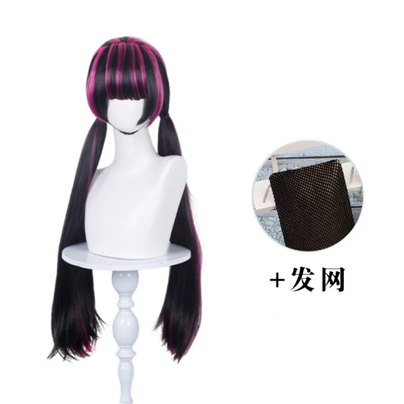 Draculauraa Cosplay Wig  Long  - Anime Cosplay Wig Heat Resistant recension och pris