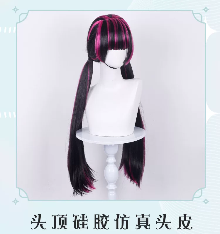 Draculauraa Cosplay Wig  Long  - Anime Cosplay Wig Heat Resistant recension och pris