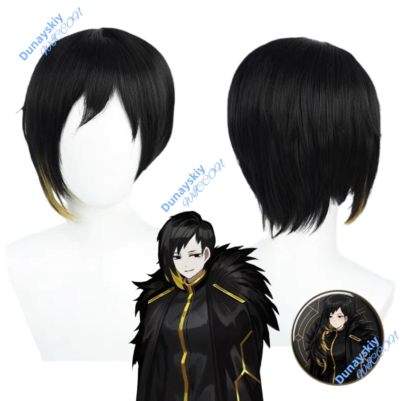 Game Lobotomy Corporation Bina - Anime Cosplay Wig Heat Resistant recension och pris