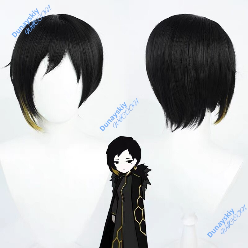 Game Lobotomy Corporation Bina - Anime Cosplay Wig Heat Resistant recension och pris