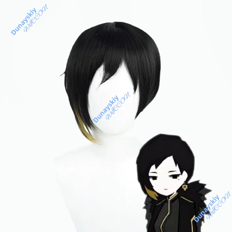 Game Lobotomy Corporation Bina - Anime Cosplay Wig Heat Resistant recension och pris