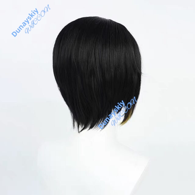 Game Lobotomy Corporation Bina - Anime Cosplay Wig Heat Resistant recension och pris