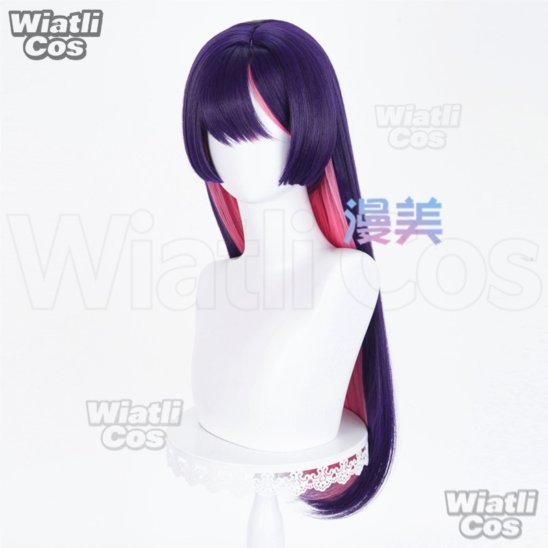 Kiriko Cosplay Wig Maid 60cm P - Anime Cosplay Wig Heat Resistant recension och pris