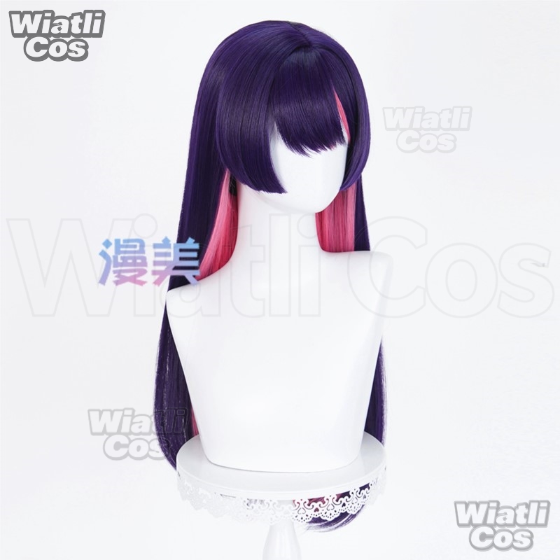 Kiriko Cosplay Wig Maid 60cm P - Anime Cosplay Wig Heat Resistant recension och pris