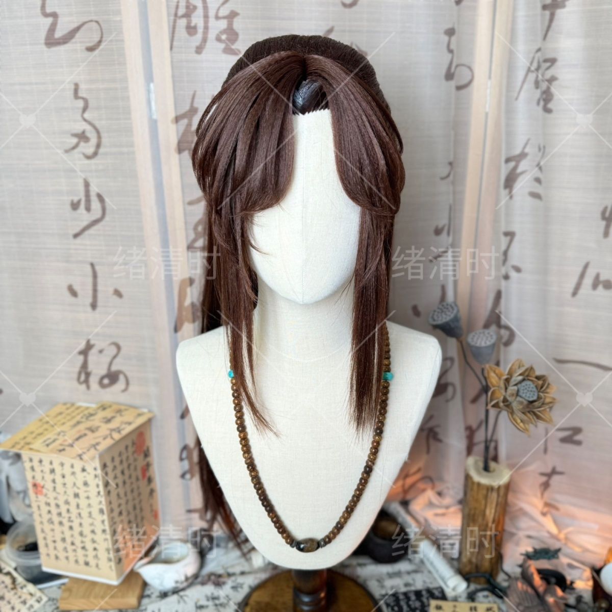 Guangling Wang Styled Wig Ashe - Anime Cosplay Wig Heat Resistant recension och pris