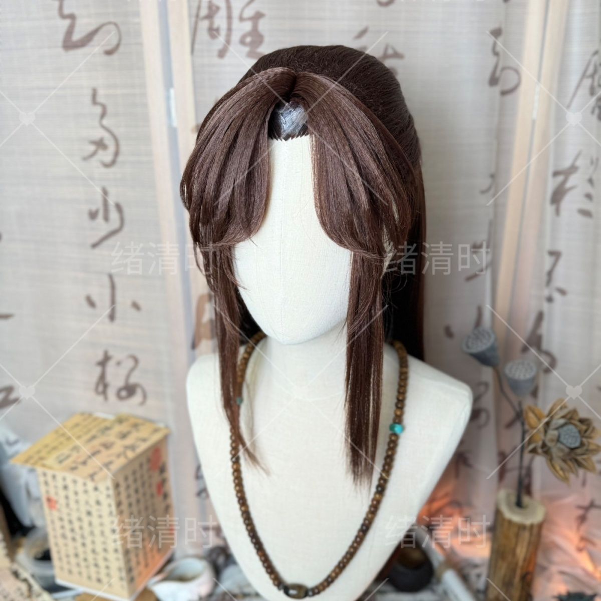 Guangling Wang Styled Wig Ashe - Anime Cosplay Wig Heat Resistant recension och pris