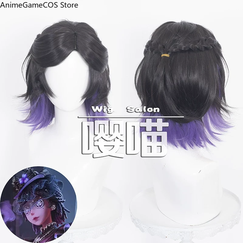 Anime Identity V Perfumer Comi - Anime Cosplay Wig Heat Resistant recension och pris