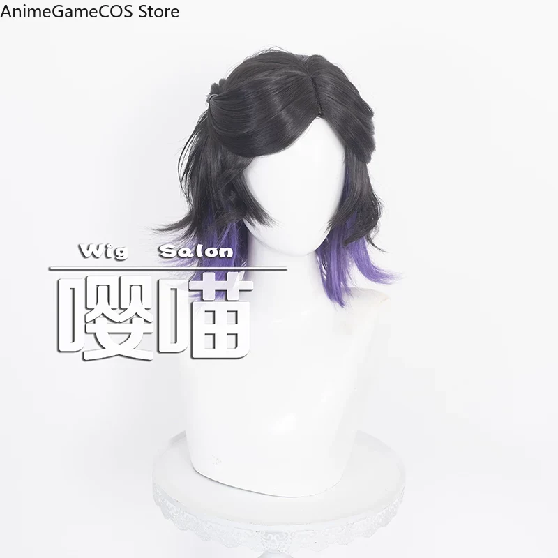 Anime Identity V Perfumer Comi - Anime Cosplay Wig Heat Resistant recension och pris