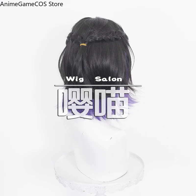 Anime Identity V Perfumer Comi - Anime Cosplay Wig Heat Resistant recension och pris