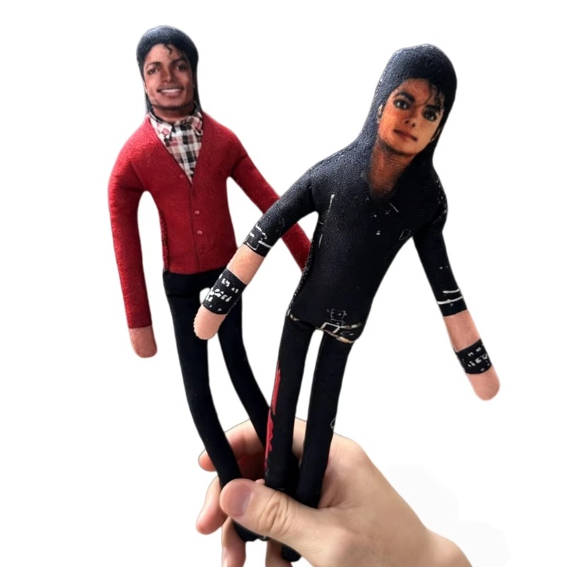 1-6 Pieces Michael Jackson Art - Novelty Gifts recension och pris