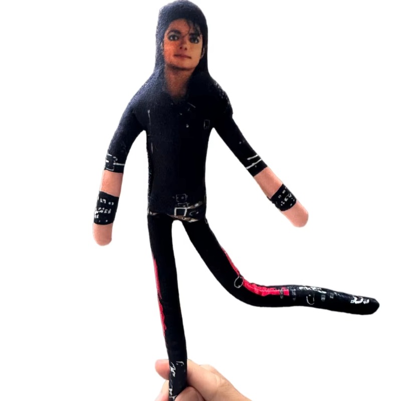 1-6 Pieces Michael Jackson Art - Novelty Gifts recension och pris