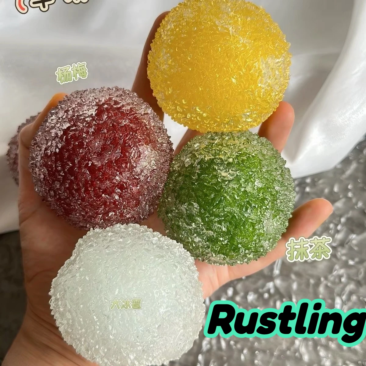 Slushy Bayberry Stress Ball, S - Novelty Gifts recension och pris