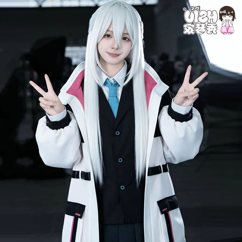 Blue Archive Kei Cosplay Costu - Anime Cosplay Wig Heat Resistant recension och pris