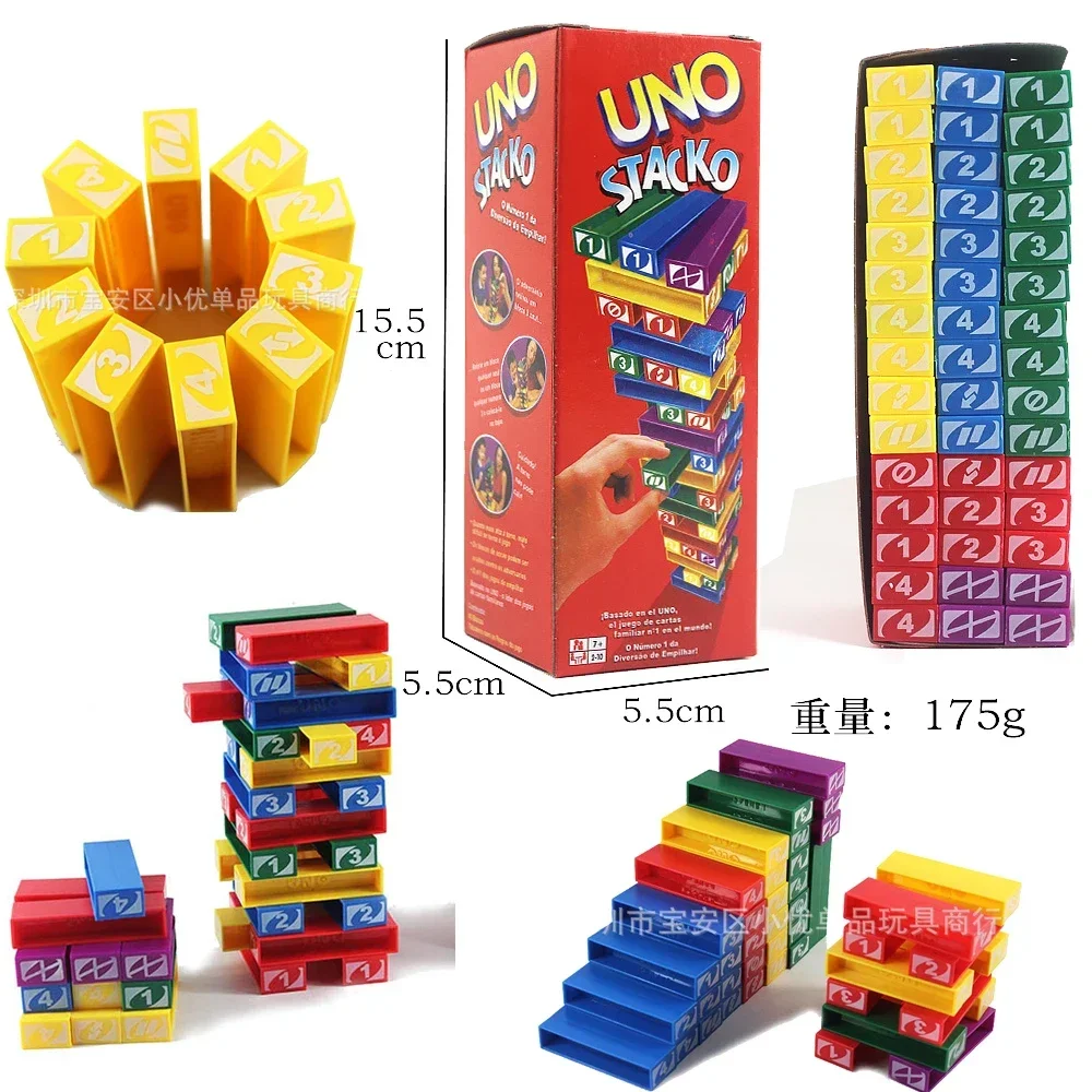 Mattel Stacko UNO Card Board G - Novelty Gifts recension och pris