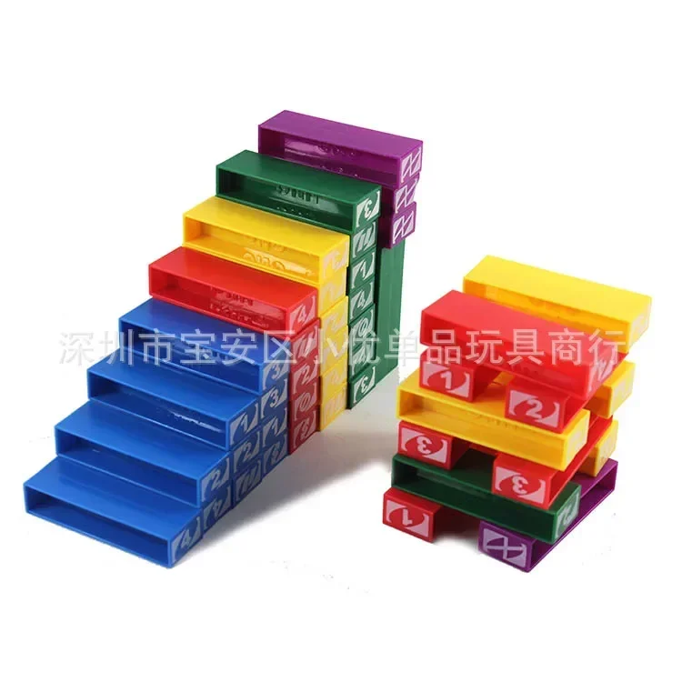 Mattel Stacko UNO Card Board G - Novelty Gifts recension och pris