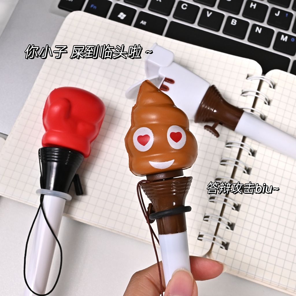 Funny Launchable Toilet Poop B - Prank Toys recension och pris