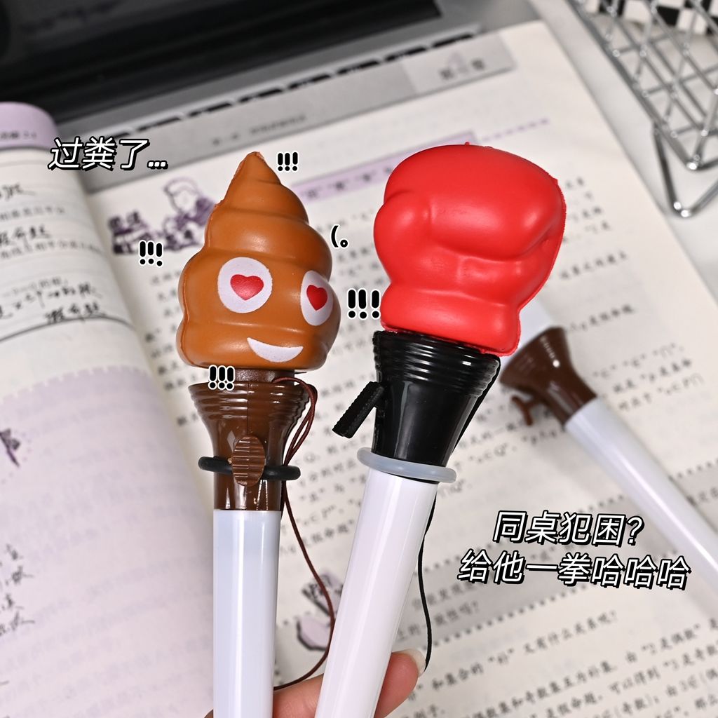 Funny Launchable Toilet Poop B - Prank Toys recension och pris