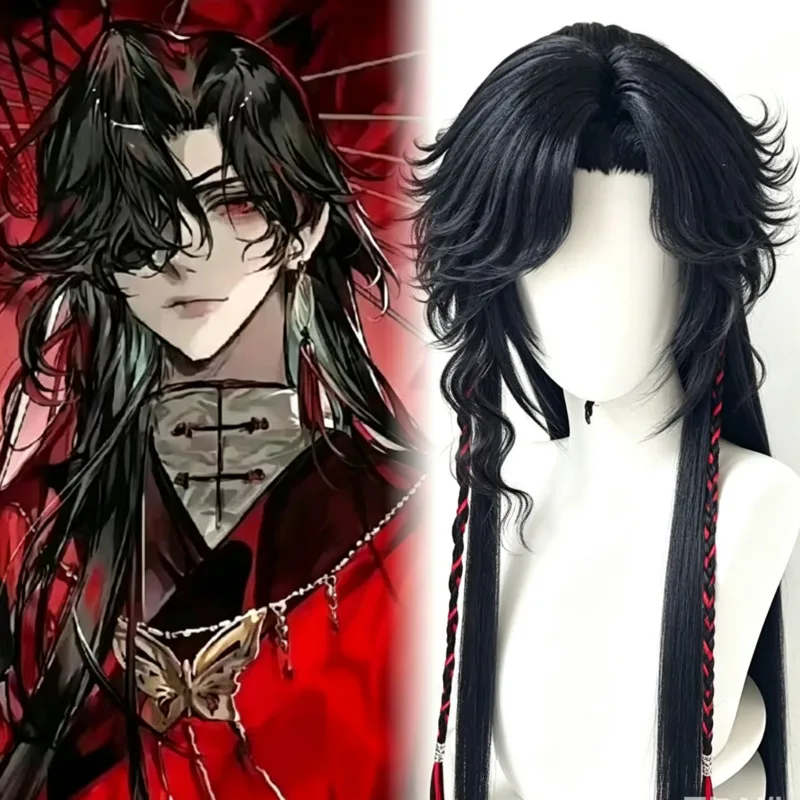 Hua Cheng Styled Wig Tian Guan - Anime Cosplay Wig Heat Resistant recension och pris