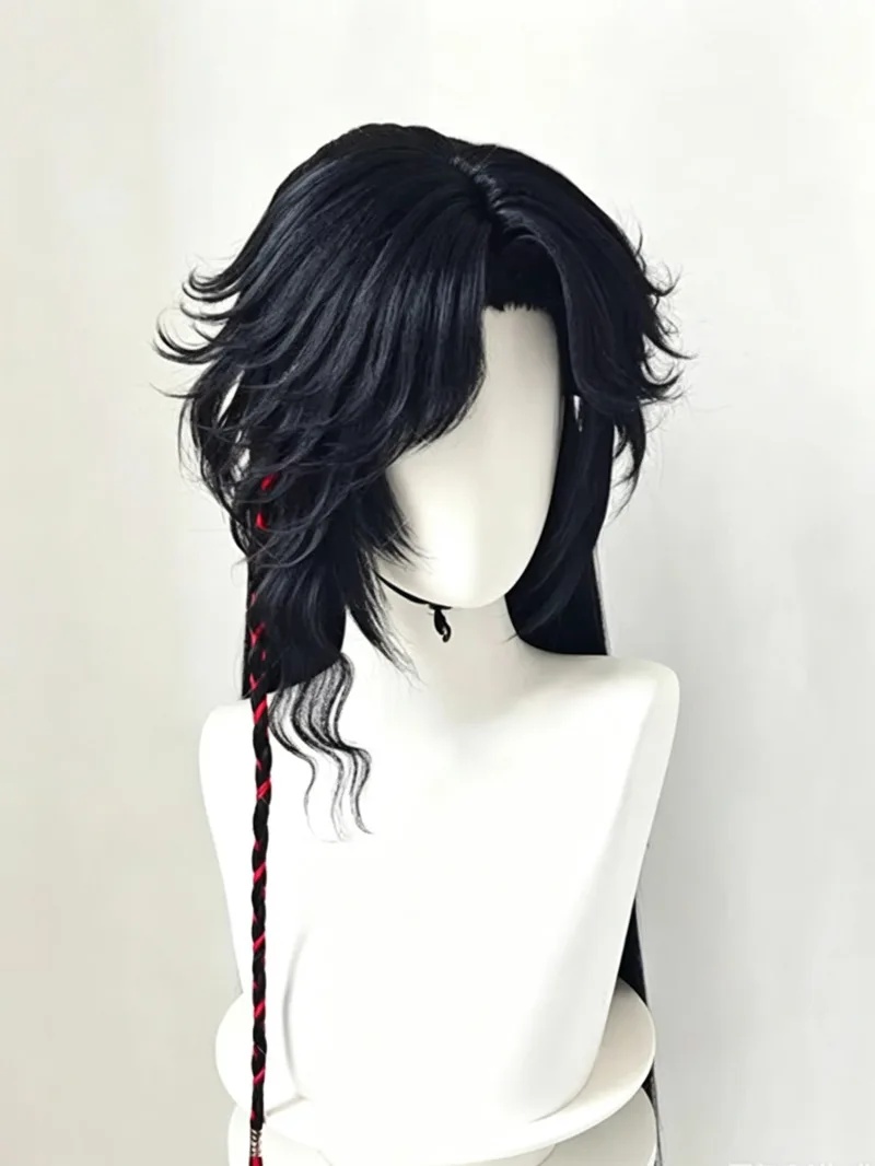 Hua Cheng Styled Wig Tian Guan - Anime Cosplay Wig Heat Resistant recension och pris