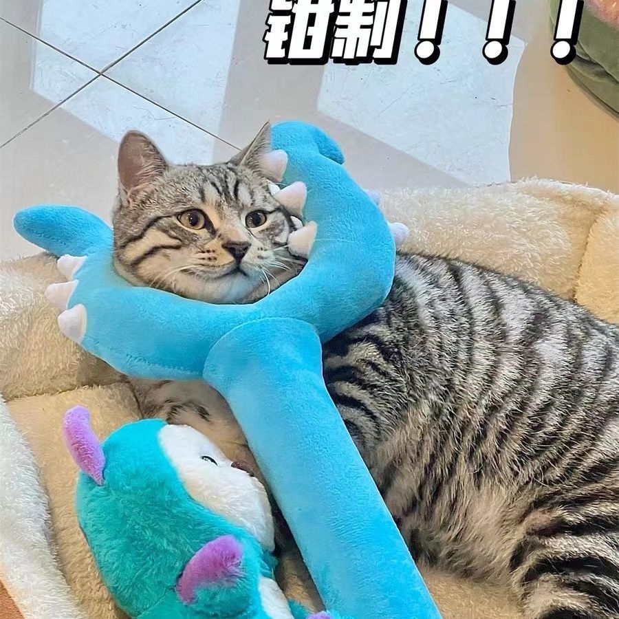 70cm Chiikawa Plush Battle Sti - Prank Toys recension och pris